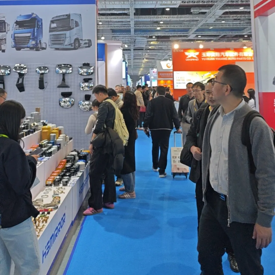 2025 Automechanika Shanghai - Image 3